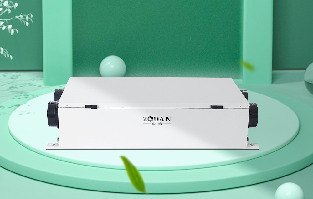 雙向流防霾新風凈化除濕一體機  ZHX-S120